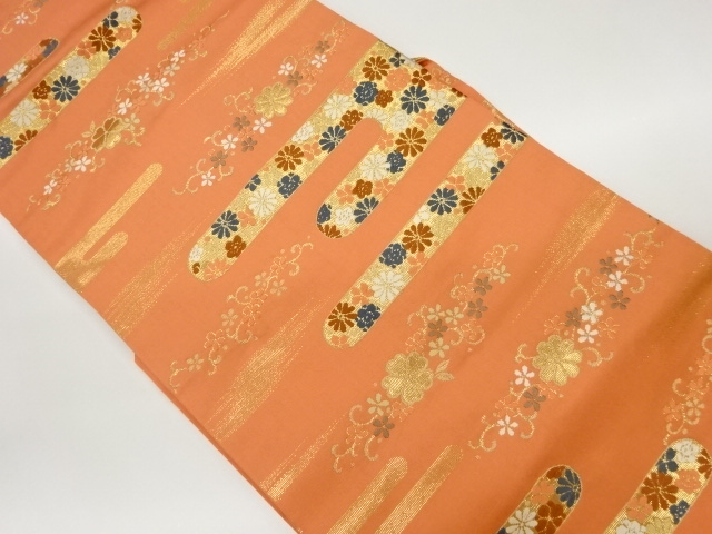 JAPANESE KIMONO / VINTAGE NAGOYA OBI / WOVEN FLOWERS